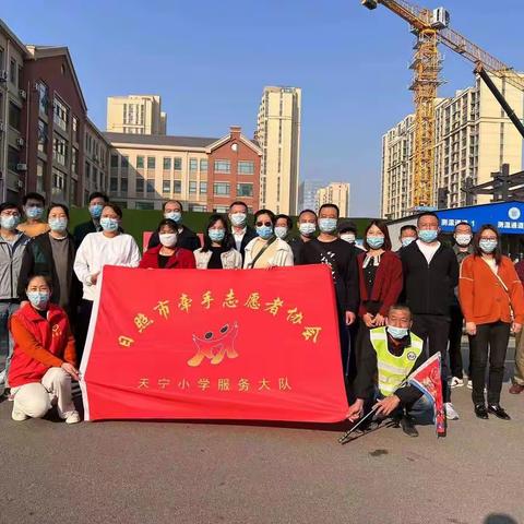 风雨护学岗，暖心❤️护成长--天宁小学二年级10班执勤活动