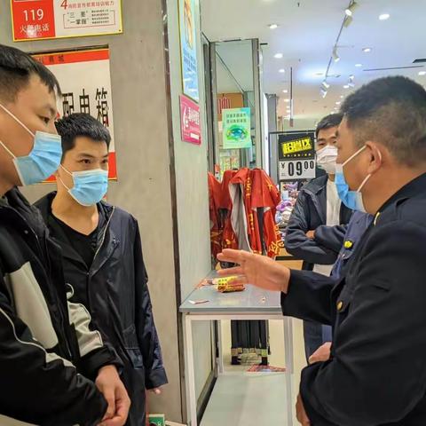 督导检查不停歇，安全生产我护航