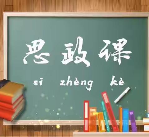 思政培训明方向，立德树人守初心——2022年甘肃省职业院校教师素质提高计划项目思政课骨干教师培训纪实