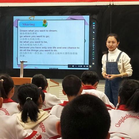 青蓝相接，薪火相传——承德市第三中学“青蓝工程”新教师汇报研讨课