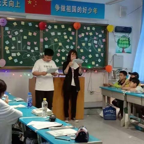 许昌市郊老吴营小学2014级毕业生留念