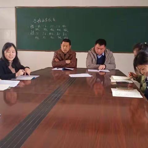 “春风十里梦起航，听课评课促成长”——古寺郎中心小学听评课活动（二）