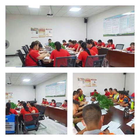 喜迎国庆节   献礼二十大