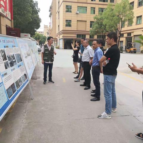 义乌市后宅街道2019年7月17日五水共治工作报道