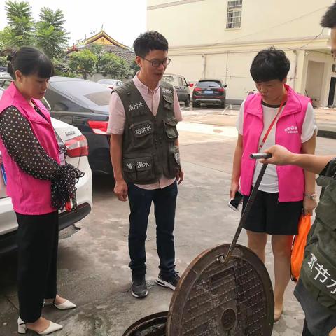 义乌市后宅街道2019年7月16日五水共治工作报道