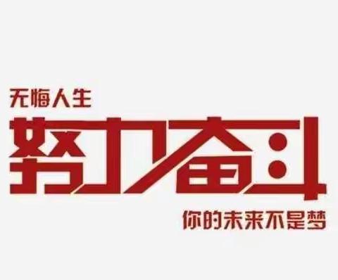 “无笔纸 展风采 ”——                宽城县第二小学一年级数学综合评价活动总结