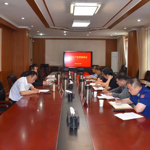 区人大召开安全生产监督座谈会