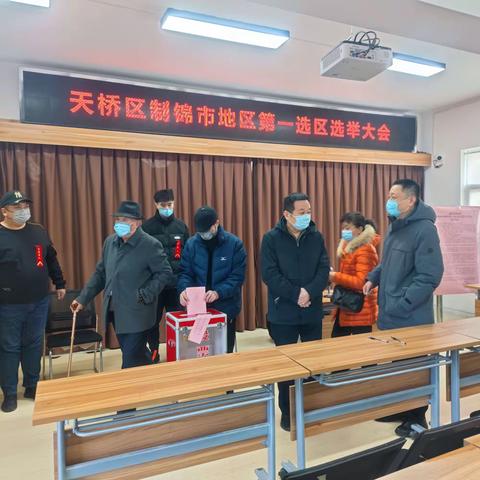 区人大常委会党组成员、副区级领导任庆生带队到制锦市和泺口街道察看区人大代表换届选举情况