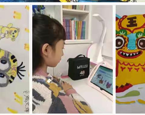 时光不语，静待花开，继续我们的网课学习——受降路小学 美术组线上教学实记