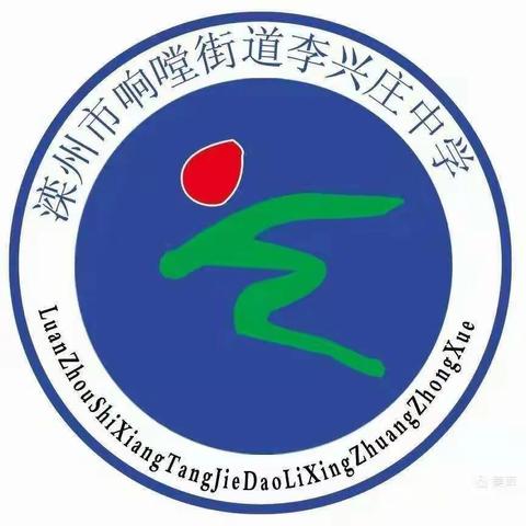延期不延教，停课不停学