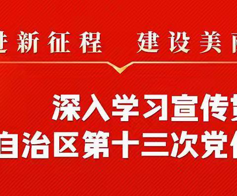 太平洋财险提醒您“千万”不要信“千万”不要购买“千万”不要转账近年来以“养老”为名的诈骗行为时有发生！
