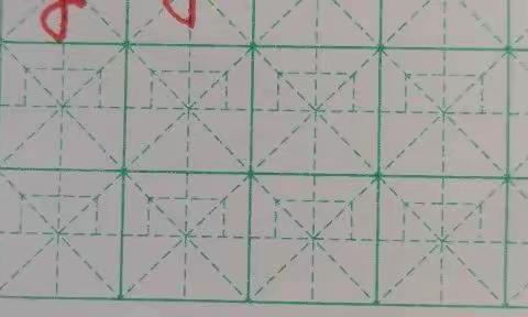 3行书会计金额数字大写