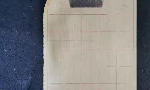 12.31福字斗方的书写