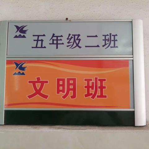 再见，那些年🙋