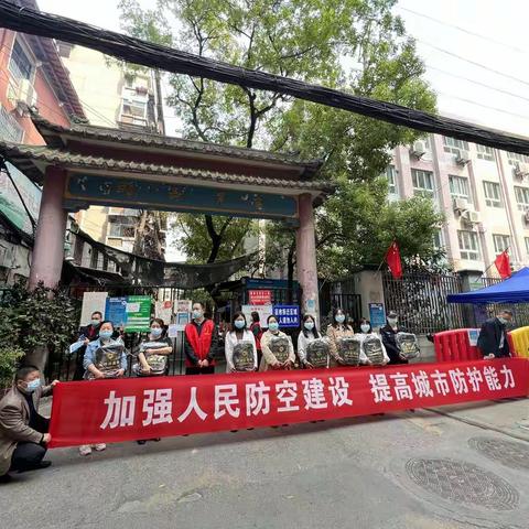 江汉区建设局（区民防办）开展防空警报试鸣工作