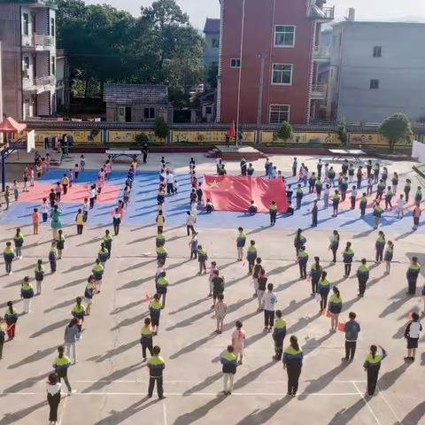 “壮丽七十年·奋斗新时代”——凰岗镇清塘小学庆祝新中国成立70周年系列活动