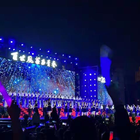 一百二十年的夜