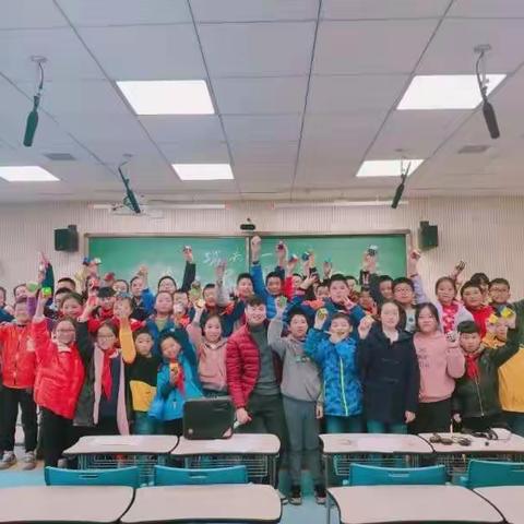 与数学同行  与快乐同步---城关一小第三届数学节魔方大赛