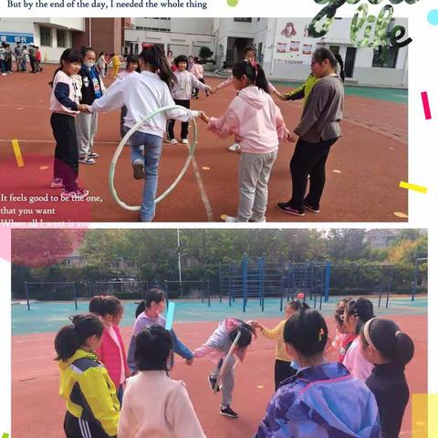 《团结大作战》——记烟台经济技术开发区金城小学趣味团体心理活动