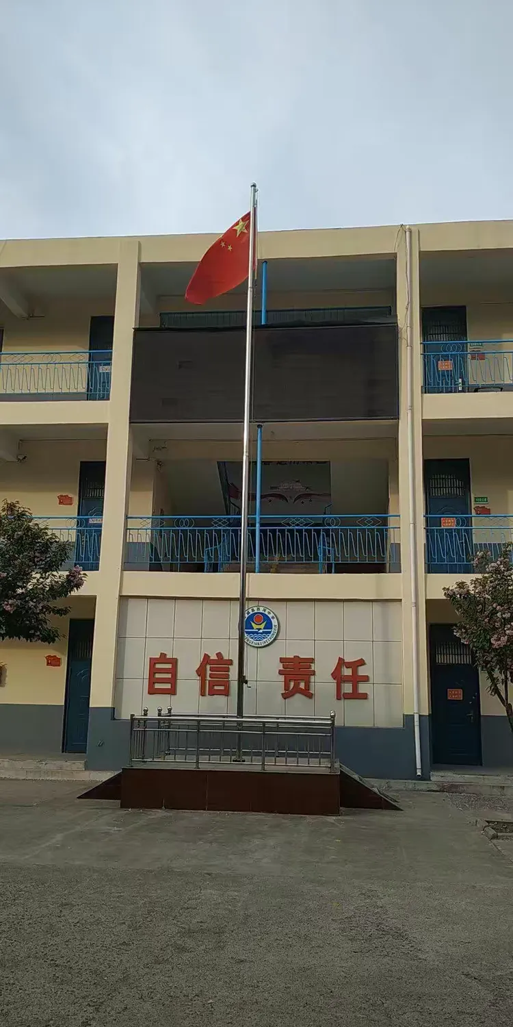 花儿正开 静候你归 阳城县西河中学党支部