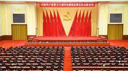 突出政治引领  强化理论武装                  西河中学党支部十二月主题党日活动