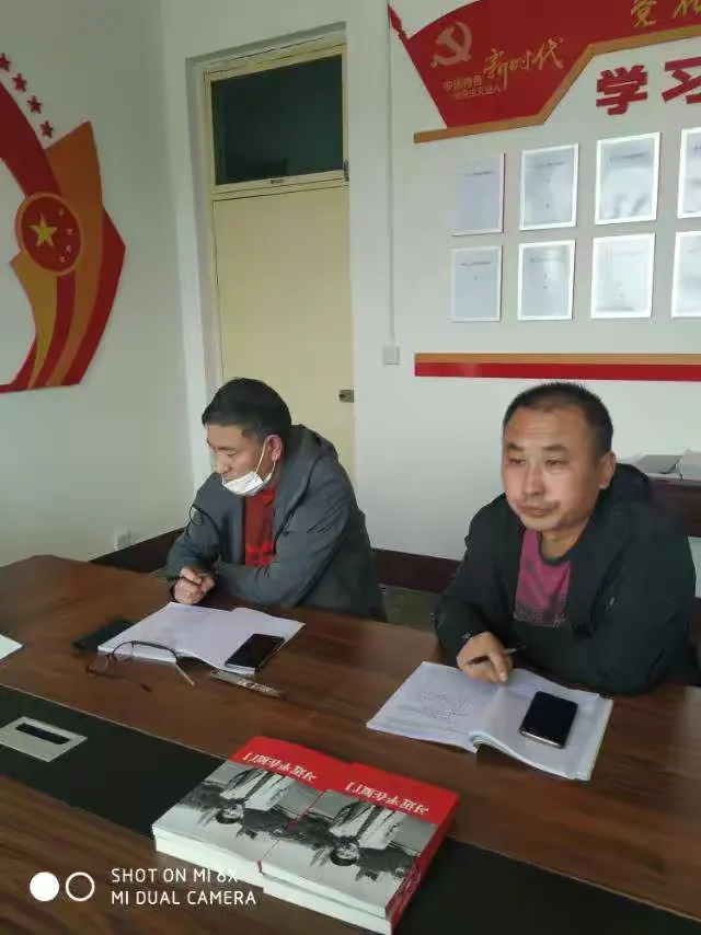 花儿正开 静候你归 阳城县西河中学党支部