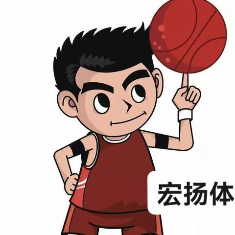 以体育人，乐享童年