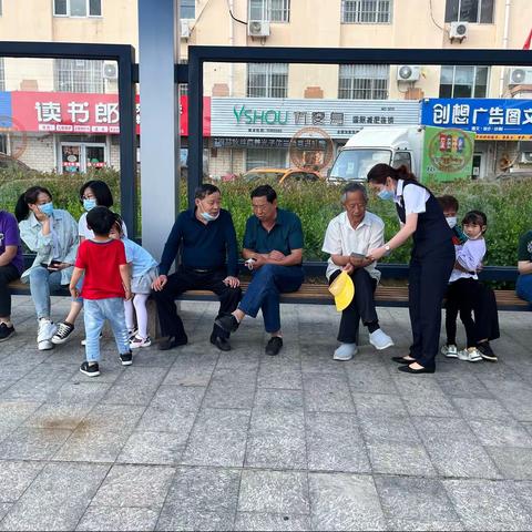 光大银行荣成支行“金融知识普及月 金融知识进万家 争做理性投资者 争做金融好网民”宣传活动