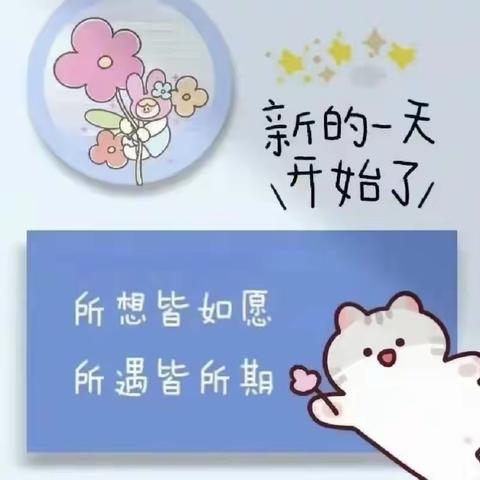 漫漫青春路，有你·有我·有梦