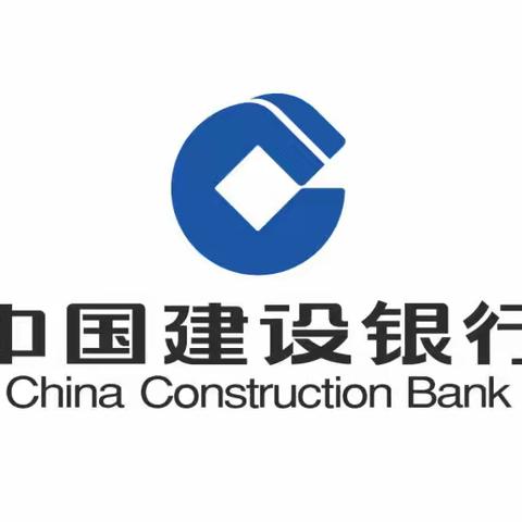 四平分行普惠部多措并举做好疫情期间普惠金融服务保障工作