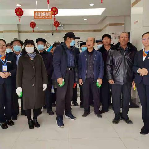 “九九重阳节，甘行暖人心”—甘肃银行古浪支行开展重阳节客户感恩回馈活动