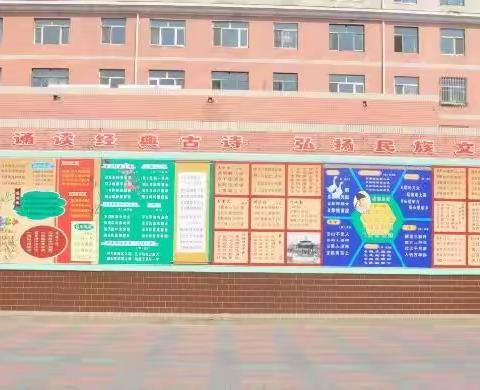 书香满溢在线上    阅读习惯韵心园      ——三友小学三年组线上阅读