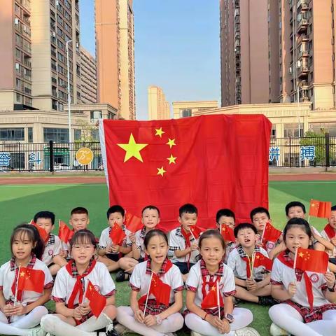七彩少年勇争章 童心献礼二十大——新建区第七小学10月红领巾争章回顾