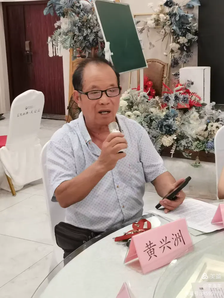 当愚昧的“封建思想”遭遇“脆弱的人性”——评黄兴洲长篇小说《沂蒙三姐妹》