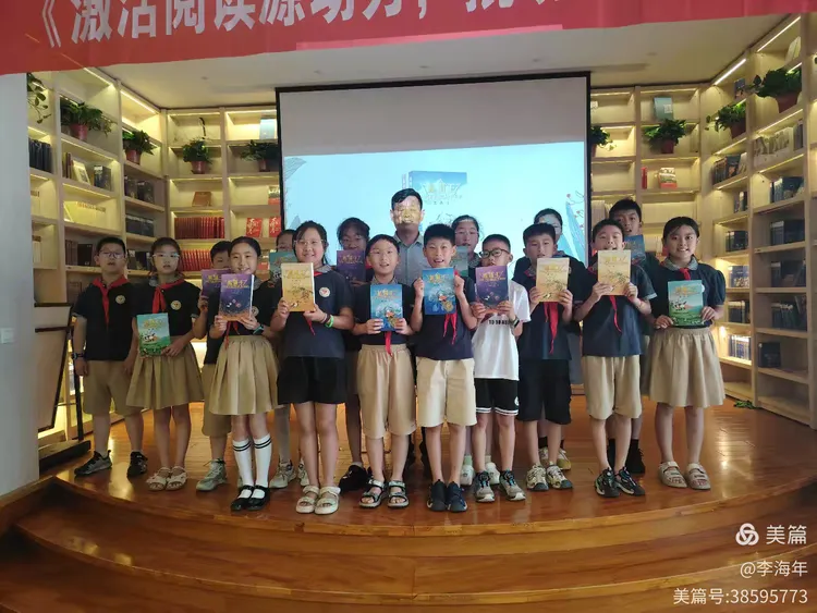 激活阅读源动力 撬动写作爆发力—— 知名作家李海年做客江苏书展邳州首场活动