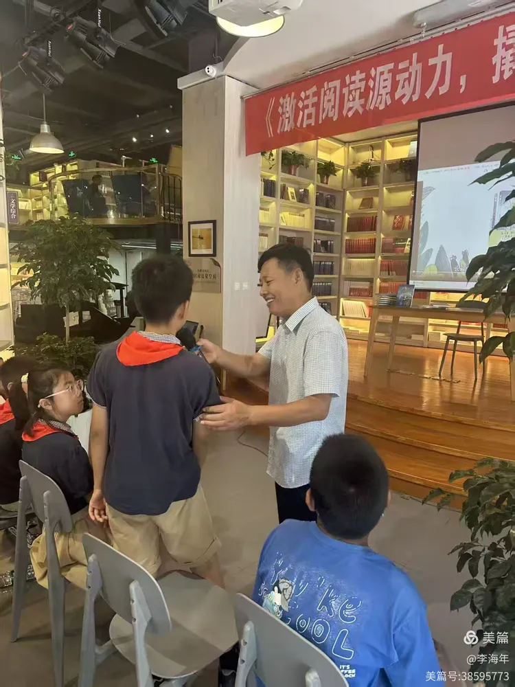 激活阅读源动力 撬动写作爆发力—— 知名作家李海年做客江苏书展邳州首场活动