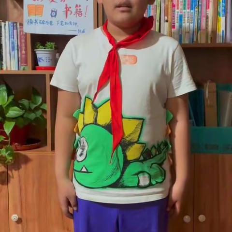 社会实践