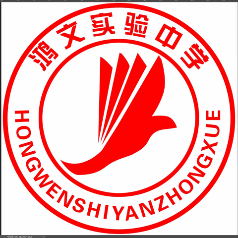 于焘嘉的美篇