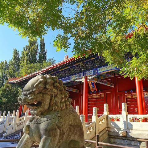 北京的秋天