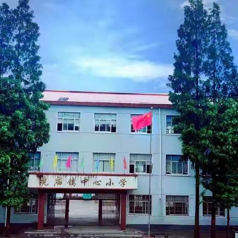 童心写童话—二年级下册第七单元随练