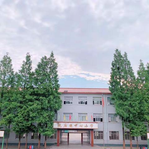 童心向党，庆祝中国共产党100年华诞！