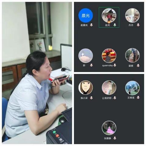 大兴支行召开现金网格化管理工作整改会