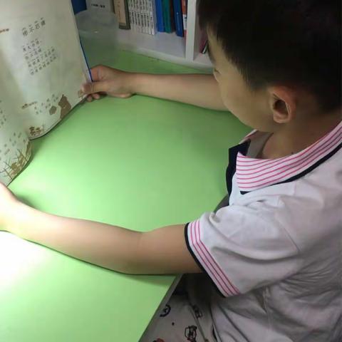 中央东路小学一年一班王天浩