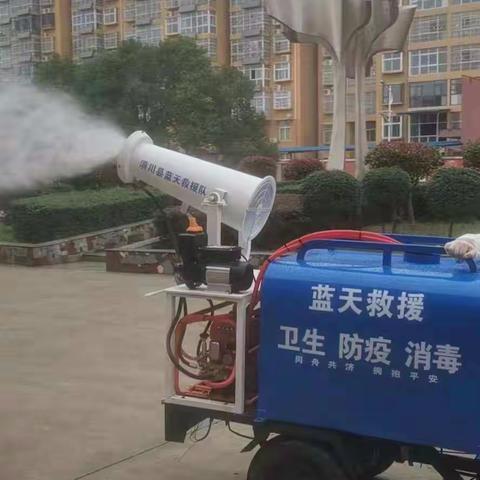 “防”控疫情，“净”心守护——潢川县黄冈实验学校疫情防控校园消毒篇
