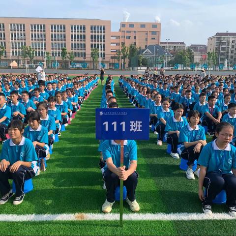 迷彩情怀，军训风采。——石门县澧斓学校七年级111班军训🎊