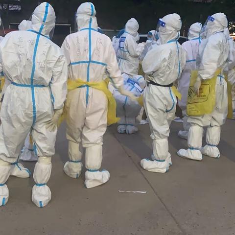 善美北奇，共克时艰！