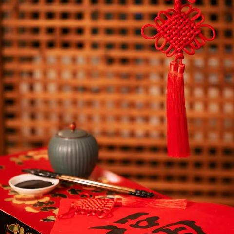 《庆春时》