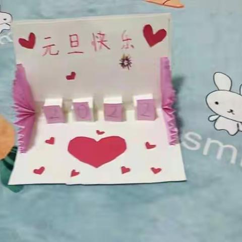 亳州市第三小学二年级的美篇