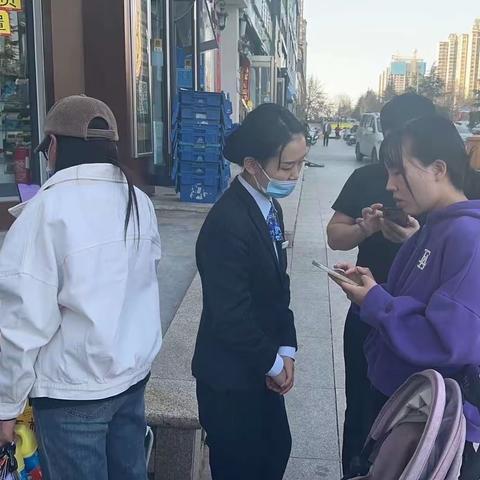 巩义新兴路支行积极开展2023年“3·15”消费者权益保护教育宣传周活动