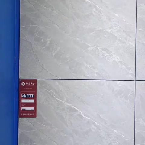 康尔居40*40花色实物图